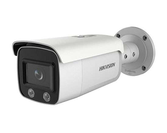 Analog Bullet Kamera 2MP Fixobjektiv 3,6mm